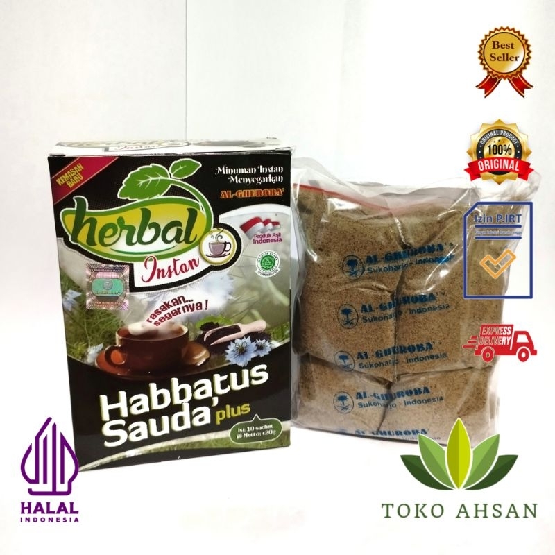 

Instan Habbatus Sauda' Al-Ghuroba'