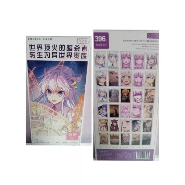 lomo card / kartu anime ansatsu kizoku