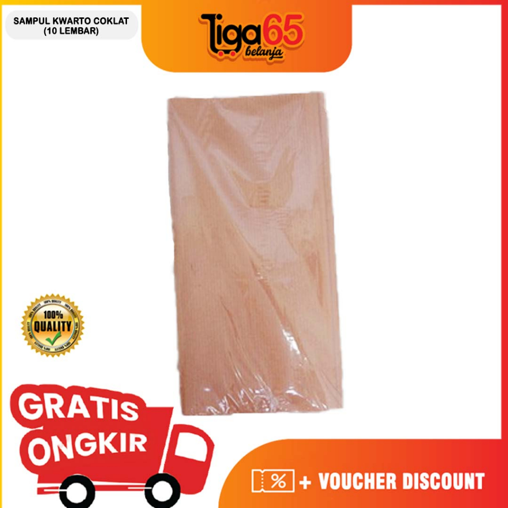 

Sampul Buku Kertas Coklat / Uk Kwarto / 10 Lembar / Sampul Coklat
