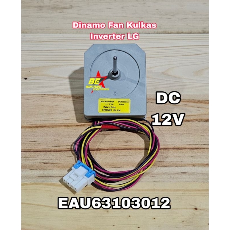 Motor Fan LG Inverter EAU63103012 DC 12V Dinamo Kulkas Inperter 4 Kabel