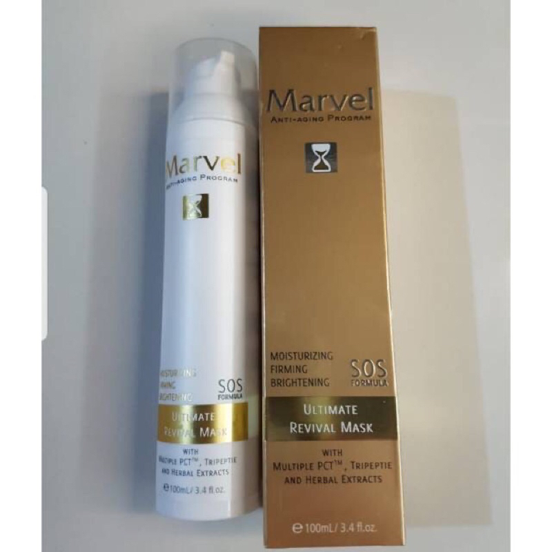 Easecox Ultimate Revival Mask SOS formula Marvel Anti-aging Program