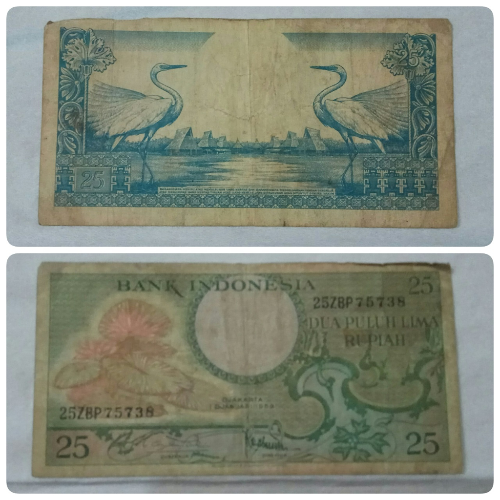uang kuno 25 RUPIAH tahun 1959