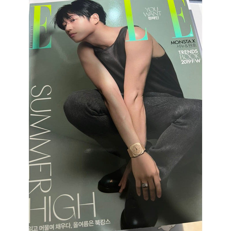 ELLE Magazine 2019 Issue Jung Hae In, Monsta X Shownu, Wonho