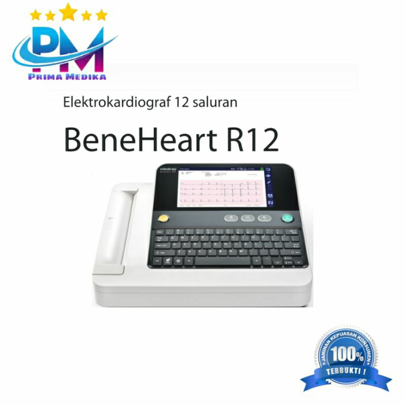 Electrocardiograph BeneHeart R12 Mindray / ECG / EKG Mindray