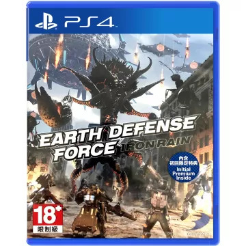 BD Kaset Game PS4 Earth Defense Force Iron Rain RARE