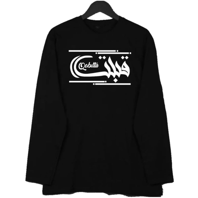 KAOS LENGAN PANJANG DAKWAH ISLAMI QOBILTU//KAOS DAKWAH