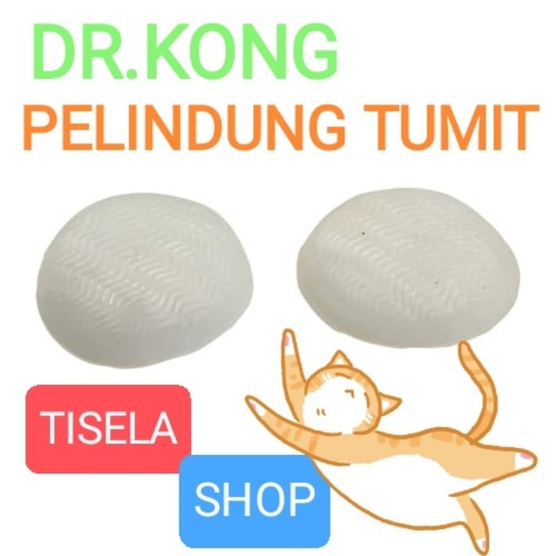 Dr.kong pelindung tumit kaki nyeri shoes foot magic gel 218522