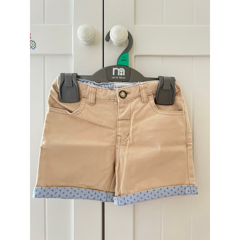 Preloved Gingersnaps