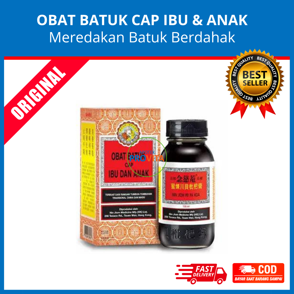 OBAT BATUK IBU & ANAK 75 ML - Obat Batuk Cap Ibu dan Anak / Obat Batuk Herbal / Batuk Berdahak