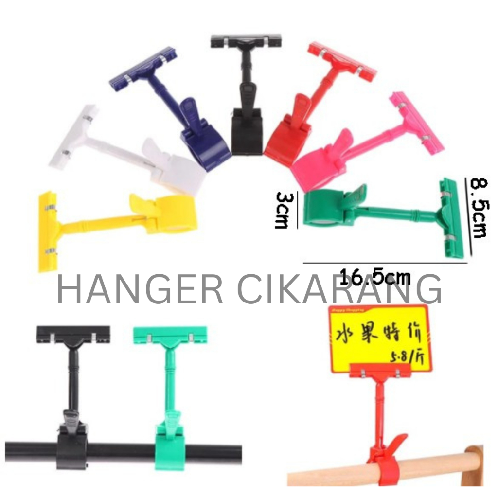 

Jepit Harga / Jepitan Harga/ Penjepit Harga Price Tag Label Obral