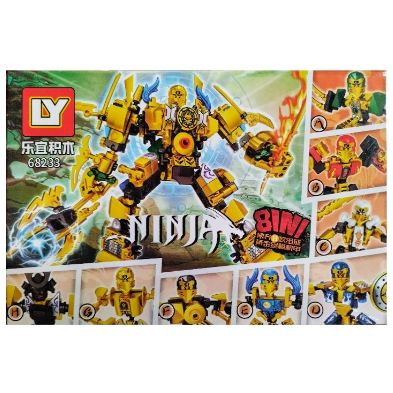 mainan anak balok susun PGM68233 ninjago robot tempur + senjata lengkap action figure kai jay master