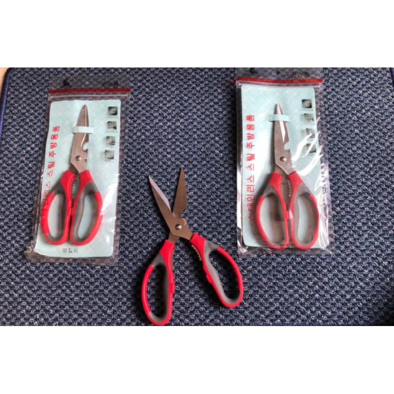 

GUNTING BESAR SERBAGUNA WARNA MERAH