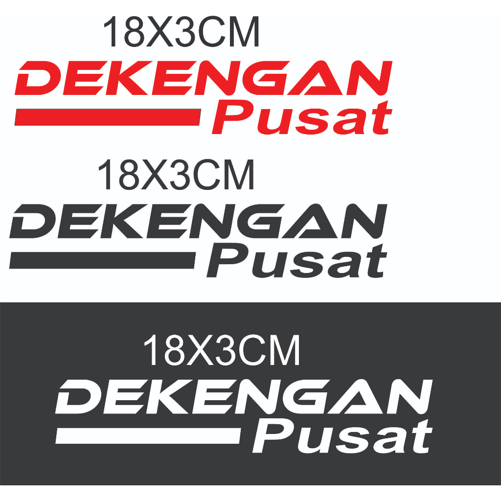 cutting stiker dekengan pusat