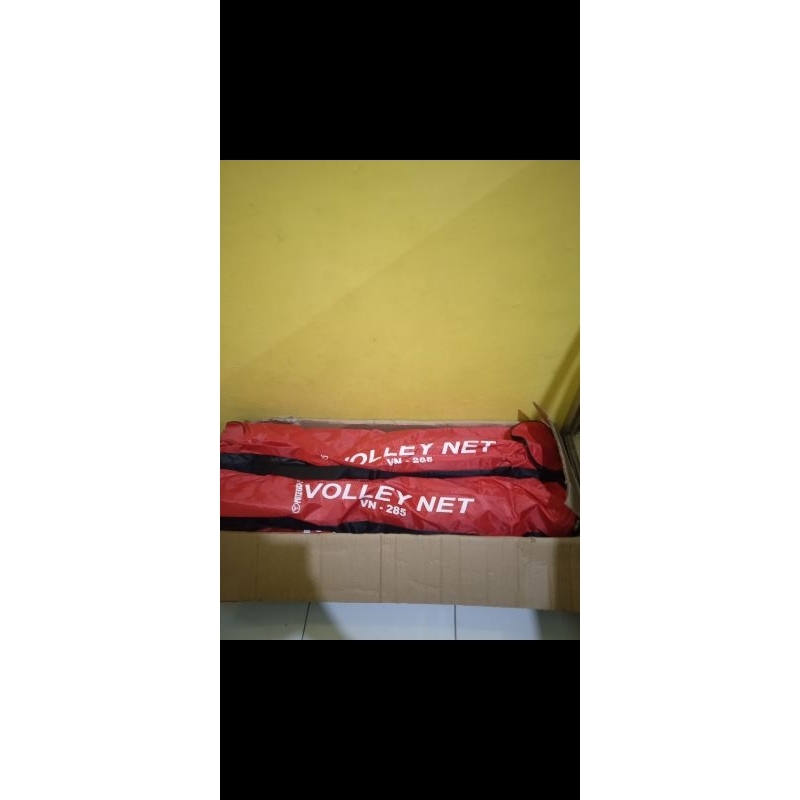 Net voli mitzuda original