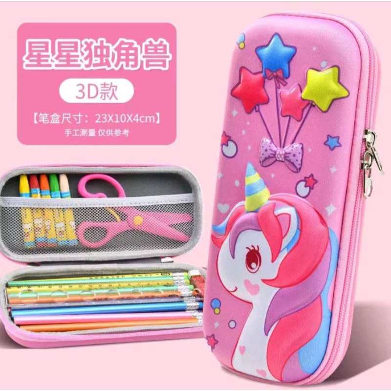 

TEMPAT PENSIL KOTAK PENSIL ANAK 3D IMPORT
