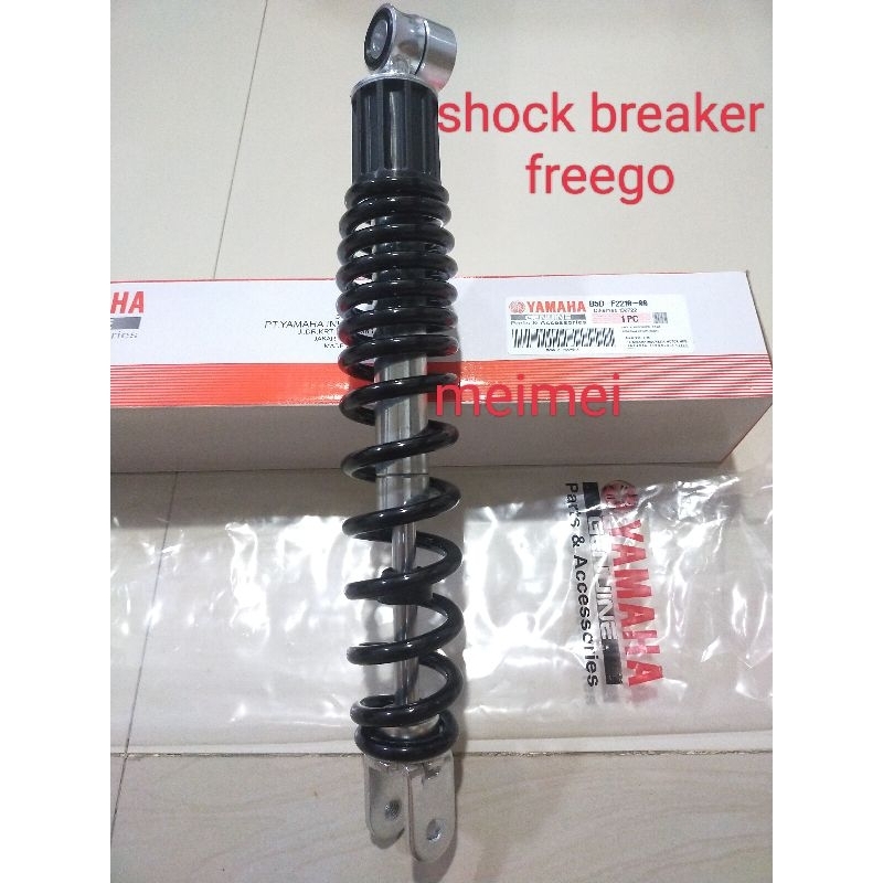 shock breaker FREEGO (B5D)
