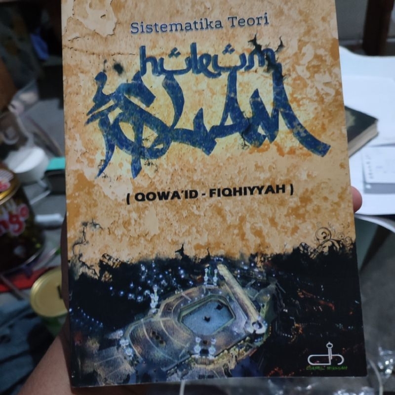 TERJEMAH DAN PENJELASAN QOWAIDUL FIQHIYAH BAHASA INDONESIA