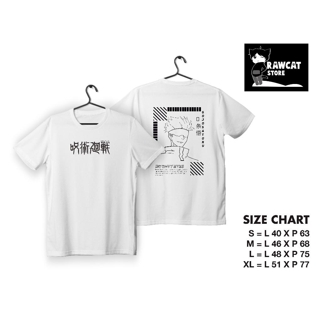 Kaos Anime - Gojo Satoru