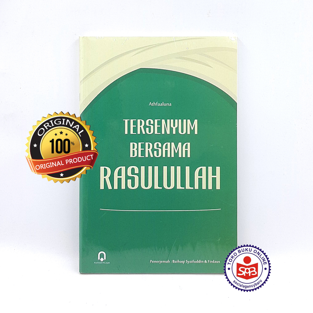 Tersenyum Bersama Rasulullah - Athfaaluna