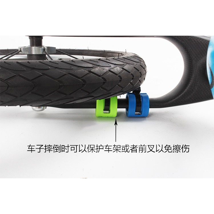 pelindung frame rangka pushbike balance bike cover