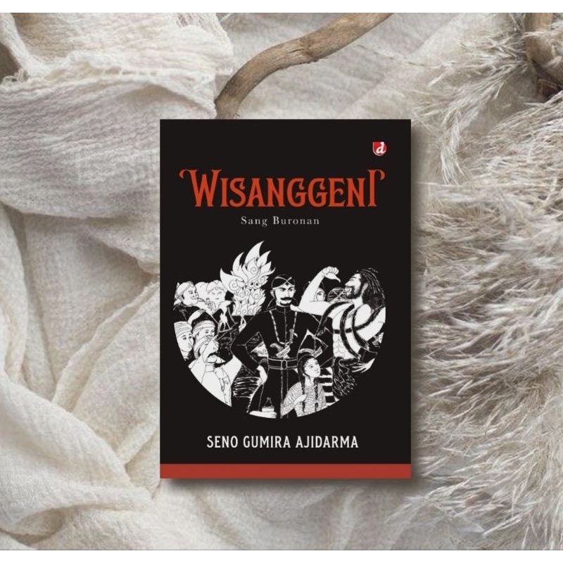 Wisanggeni Seno Gumira Adijadarma