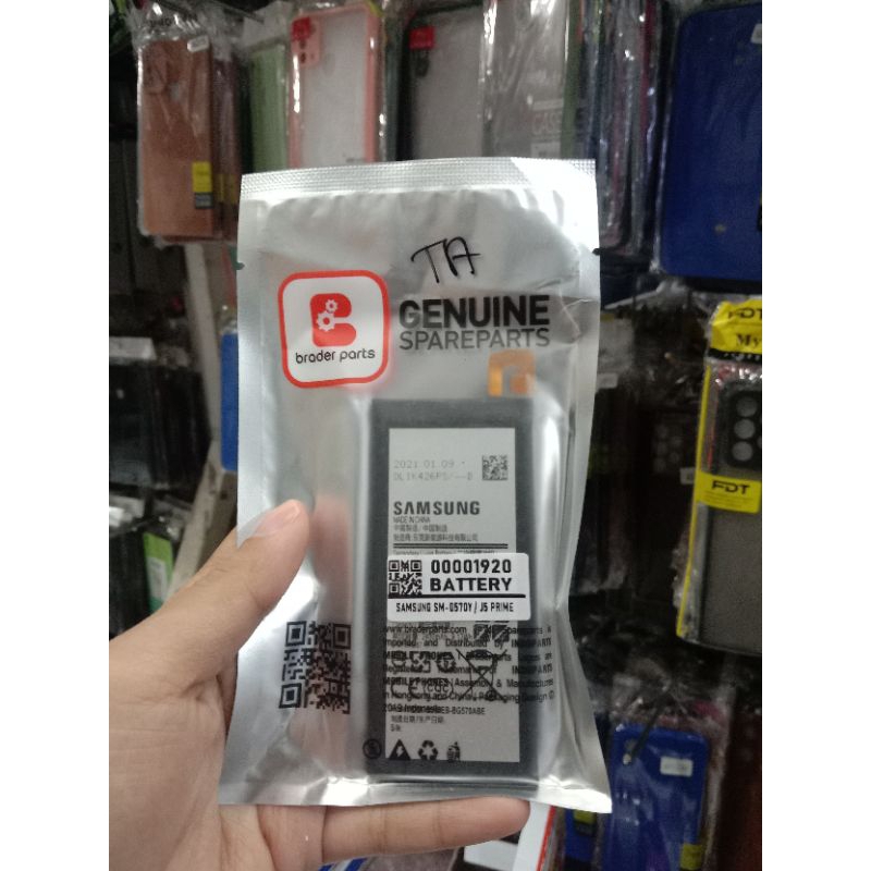 BATRE SAMSUNG J5 PRIME ORIGINAL BRADERPART