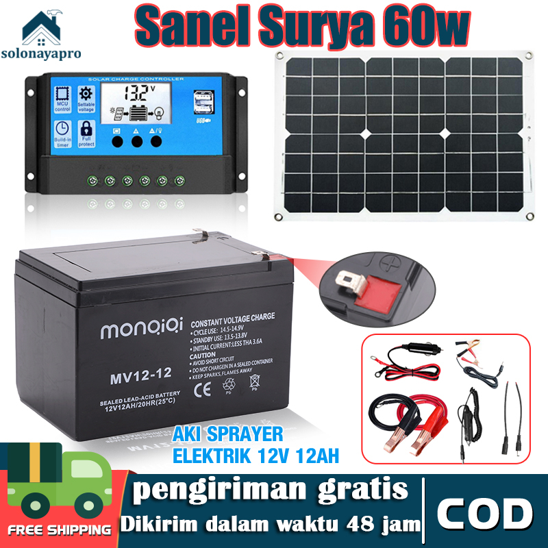 60W/100W Panel Surya Solar Panel +Aki Kering Sprayer Elektrik 12V8AH /12V12AH