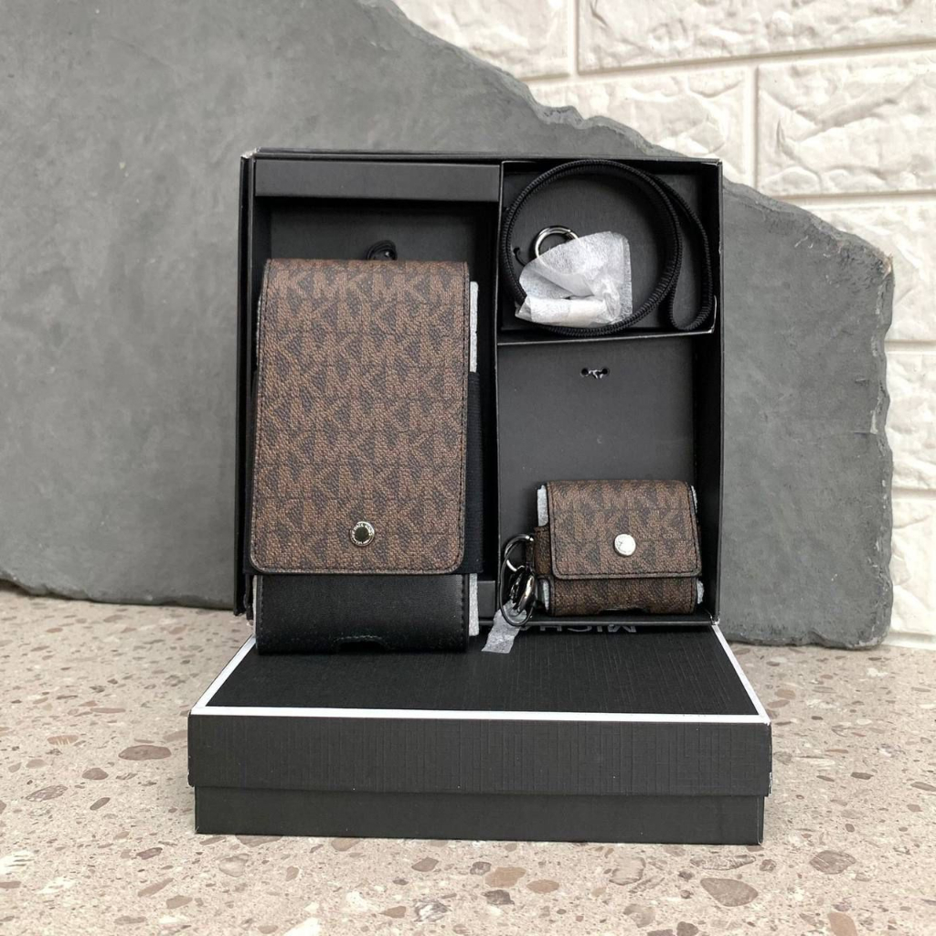 

MK Gifting Tech Lanyard Box Set