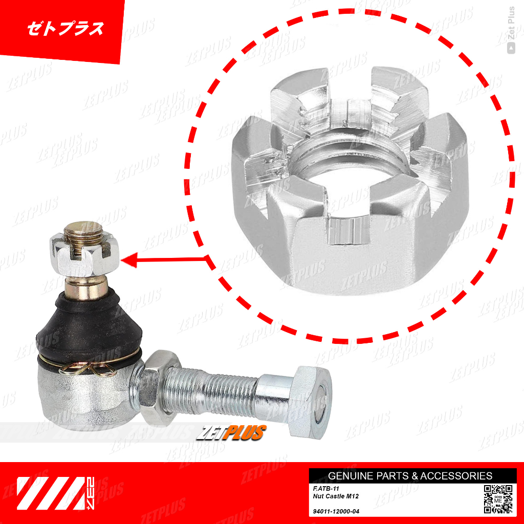 MUR MAHKOTA M12 BALL JOINT ATV RAZOR / castle nut benteng mahkota kunci 19 viar