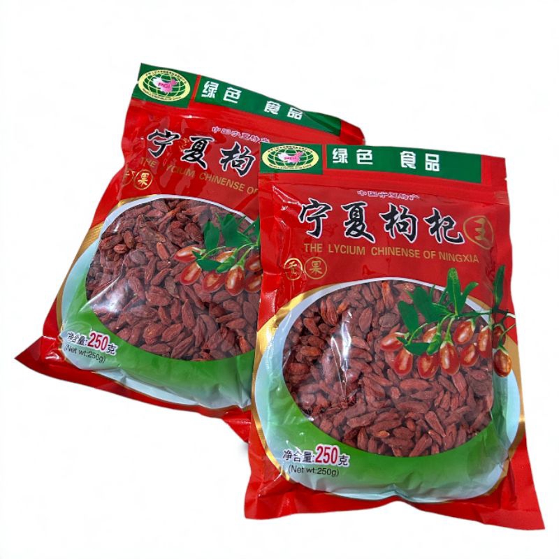 

Goji Berry Premium / Gojiberry Kiche Kichi KiciJiu Ji