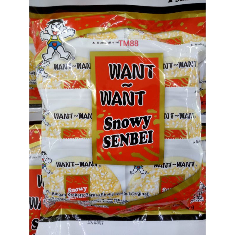 

MAKANAN RINGAN KREKERS BERAS/SHELLY SENBEI ORIGINAL WANT WANT SNOWY SENBEI