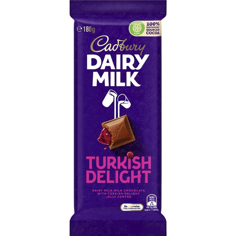 

Cadbury Dairy Milk Turkish Delight Chocolate Block 180g - Australia