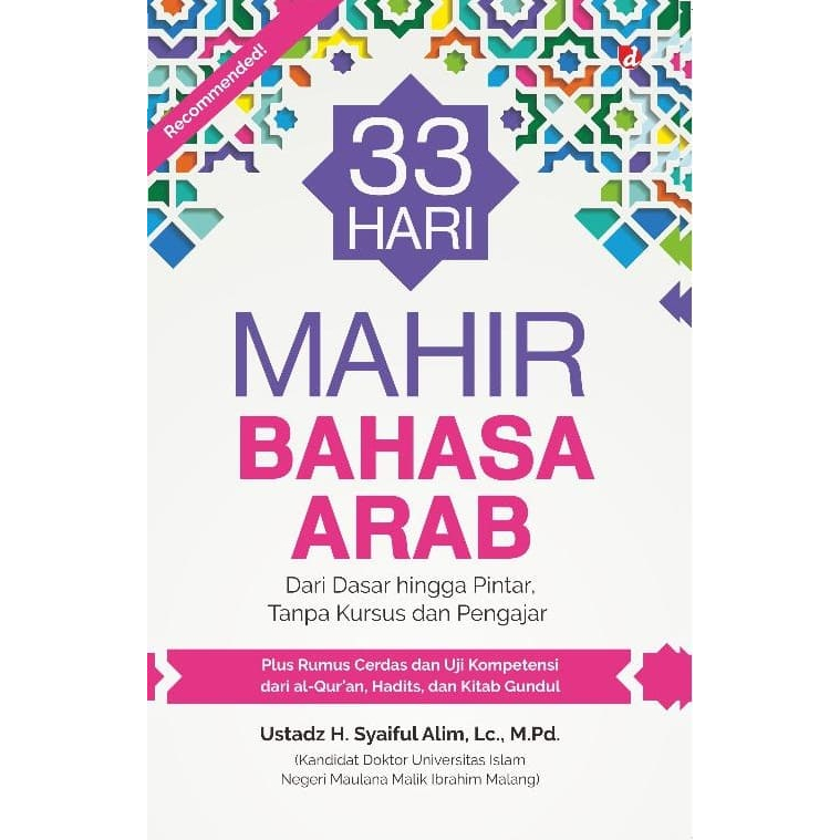 Buku 33 Hari Mahir Bahasa Arab