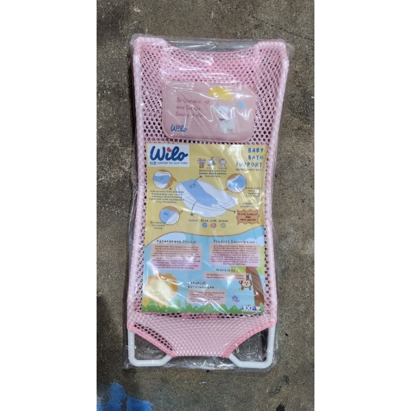 Jaring mandi bayi WiLo