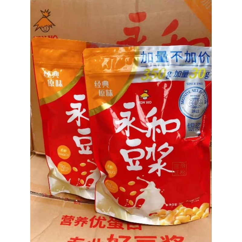 

susu kacang soybean powder original 350g / 永和豆浆粉经典原味
