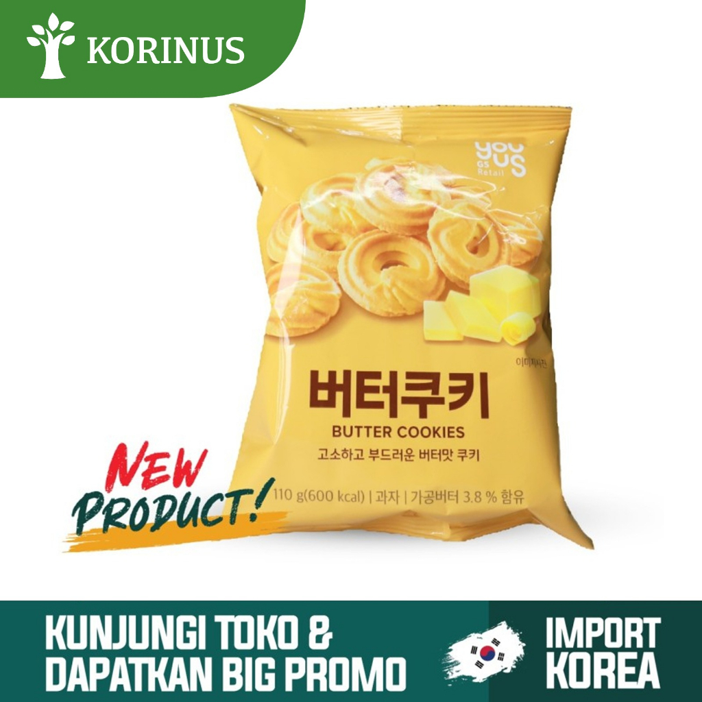 

K- Butter Cookies/Kukis Mentega/Snack Korea 110g