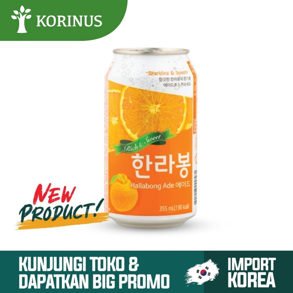 

K- Hallabong Ade/Minuman Karbonasi Rasa Jeruk Hallabong 350ml