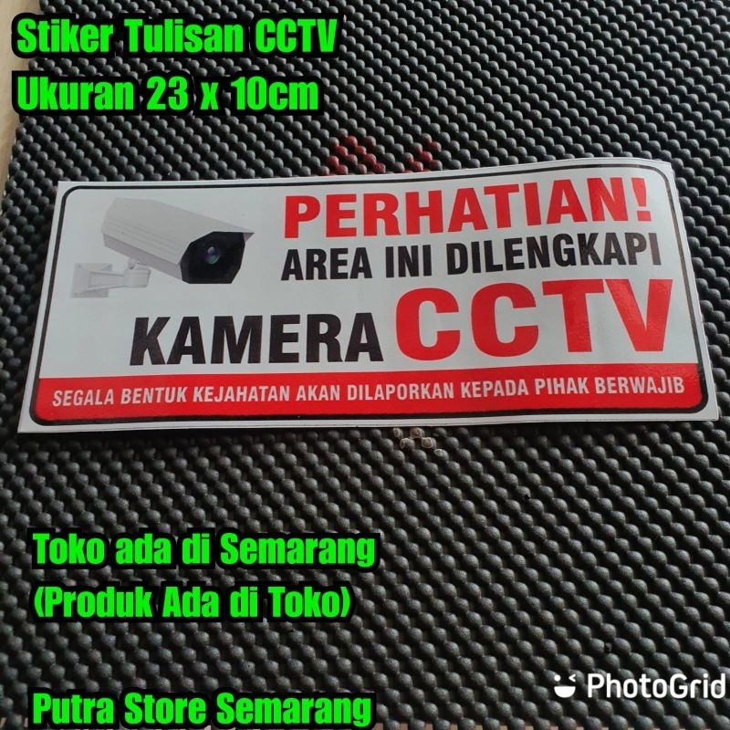 Stiker tulisan cctv Stiker CCTV Tulisan area di lengkapi CCTV Kamera