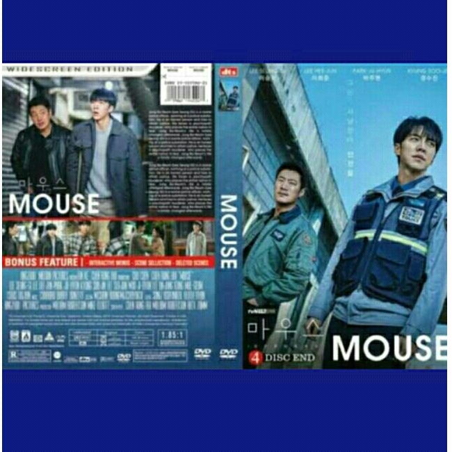film seri drakor mouse 4disc end