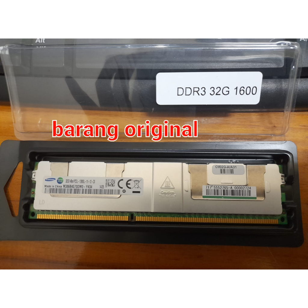 RAM SERVER DDR3 32GB 1600
