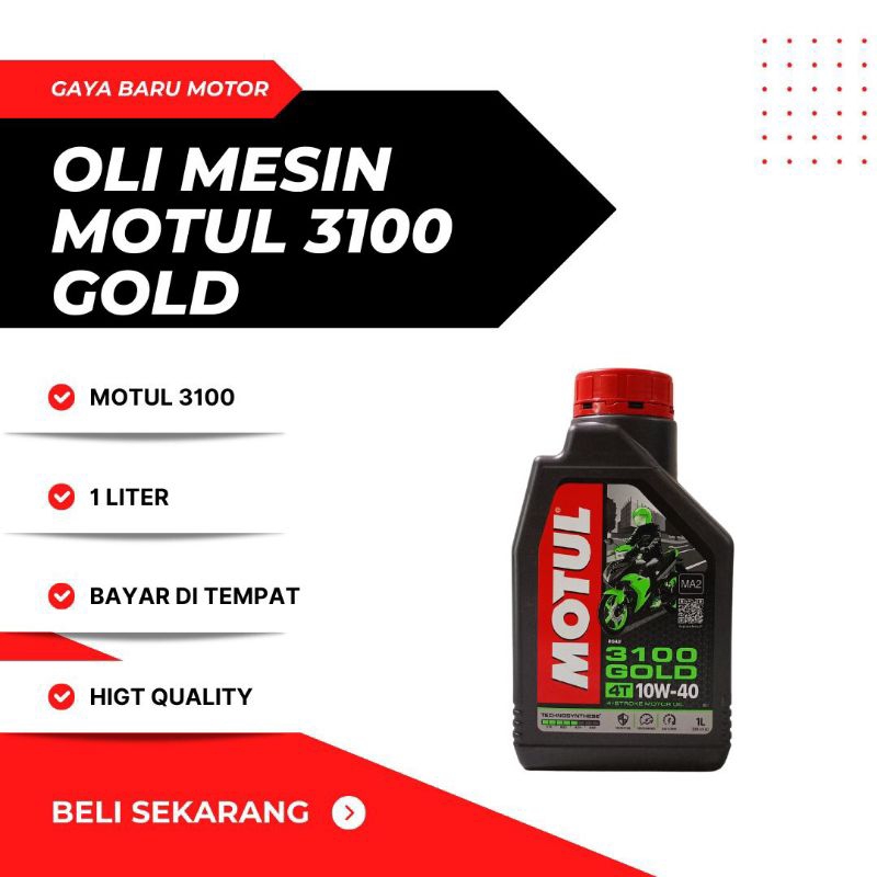 OLI MOTUL 3100 GOLD 1 LITER 10W 40