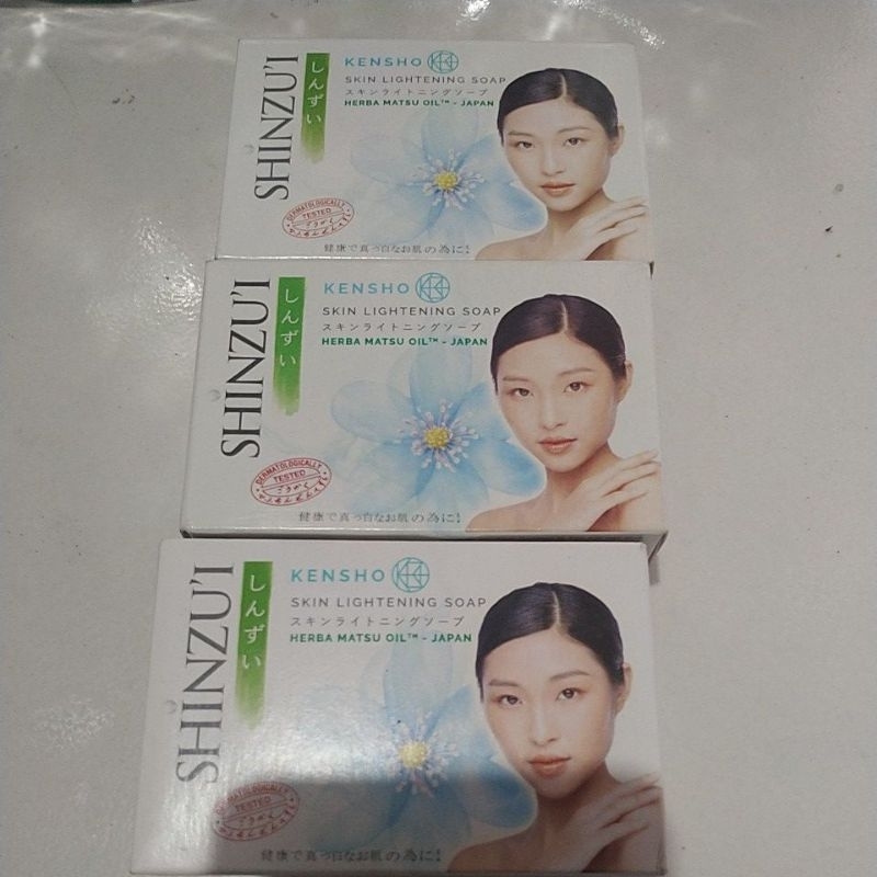 shinzui batang