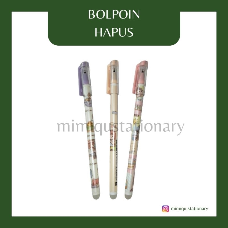 

Pen Gel / Bolpoin / Bolpen / Pulpen Hapus GP-34211