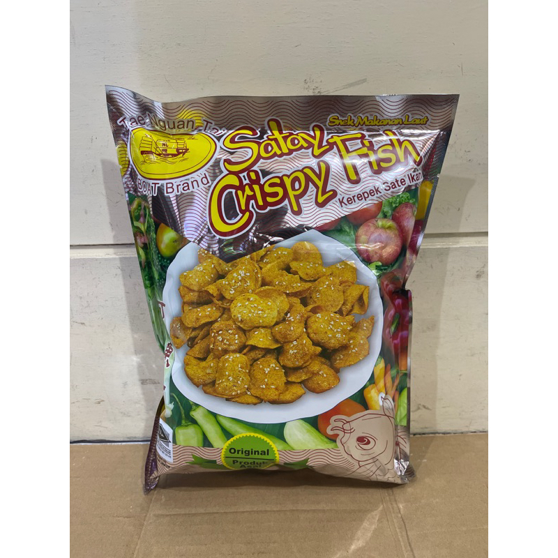 boat brand crispy fish / keripik / kerupuk sate ikan original 300gr