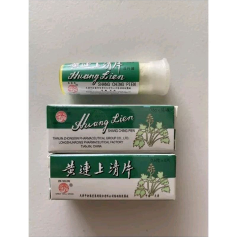 HUANG LIEN SHANG CHING OBAT HERBAL SAKIT NYERI TENGGOROKAN PANAS DALAM HARGA PERBOTOL @8TABLET