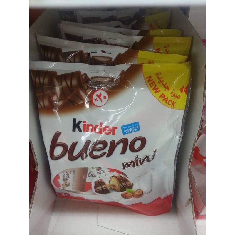kinder bueno import saudi arabia