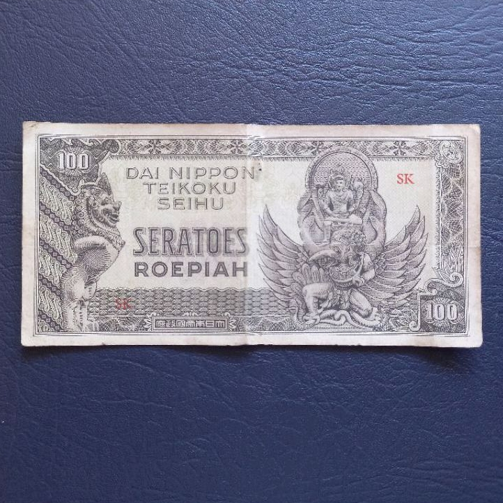 Uang kuno kertas 100 Rupiah Dai Nippon Teikoku Seihu