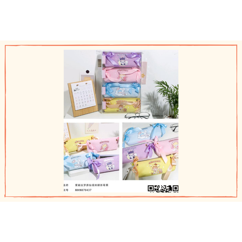 

KJ!!! TEMPAT PENSIL MURAH TEMPAT PENSIL SALE SOUVENIR HADIAH PENCIL CASE GAMBAR PEREMPUAN N070437