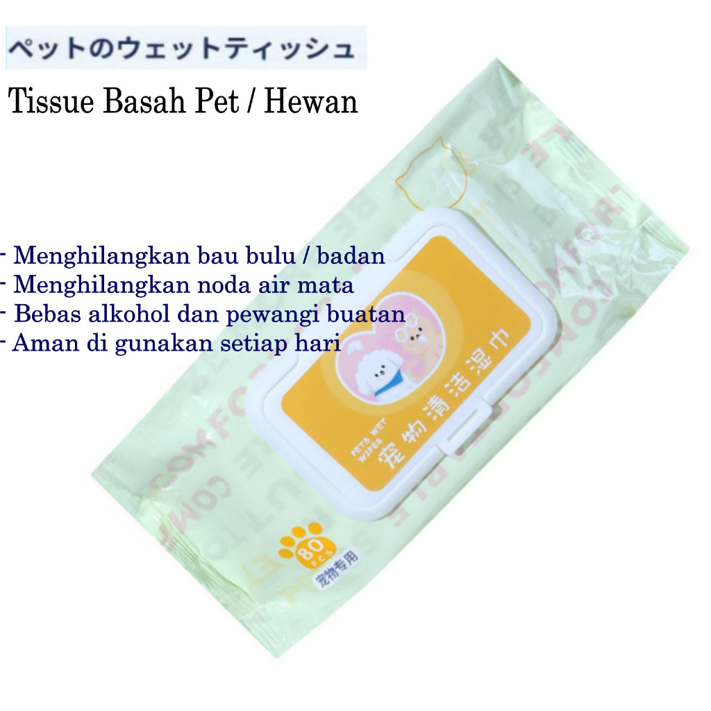 Pet wipes tissue basah hewan peliharaan anabul anjing kucing dll