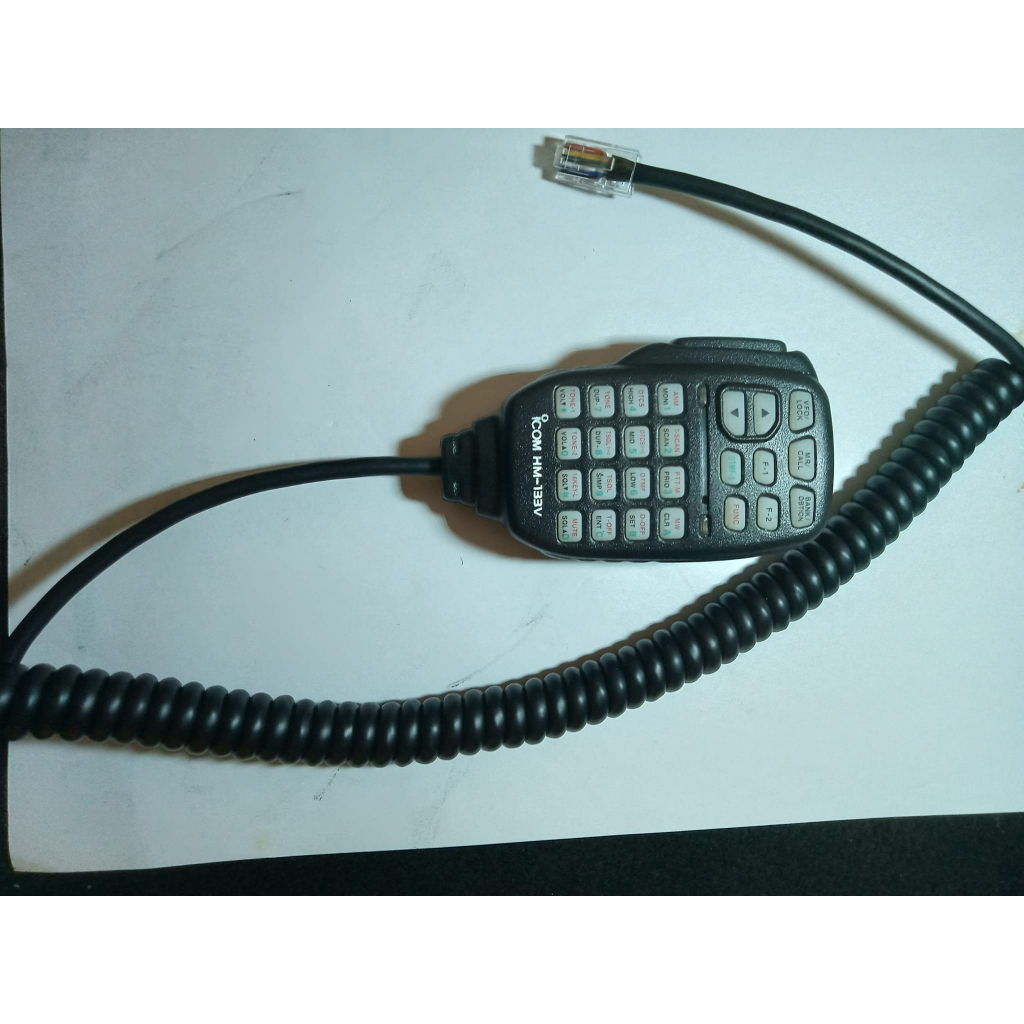 Extramic ICOM HM-133V extramic